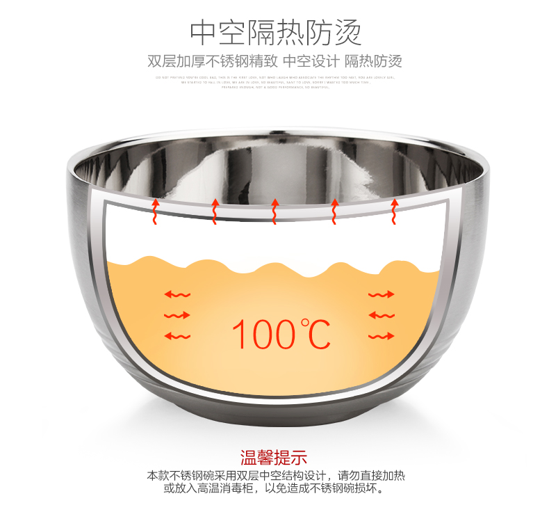 Onlycook sâu bát cơm nhà inox 304 bát đôi chống vảy cách nhiệt bát bộ đồ ăn trẻ em chống rơi bát dĩa nhỏ