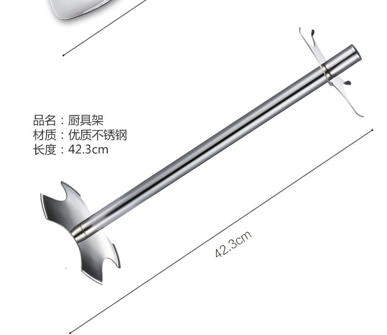 Onlycook bếp inox đặt xẻng muỗng đầy đủ dụng cụ nấu nồi nồi xẻng rò rỉ muỗng xẻng một mảnh kệ đựng gia vị inox 304