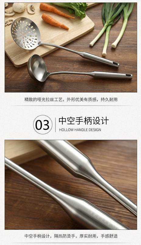 Onlycook xẻng bếp đặt thìa inox 304 nồi thìa muỗng 2 mảnh đặt bếp nấu xẻng muỗng - Phòng bếp