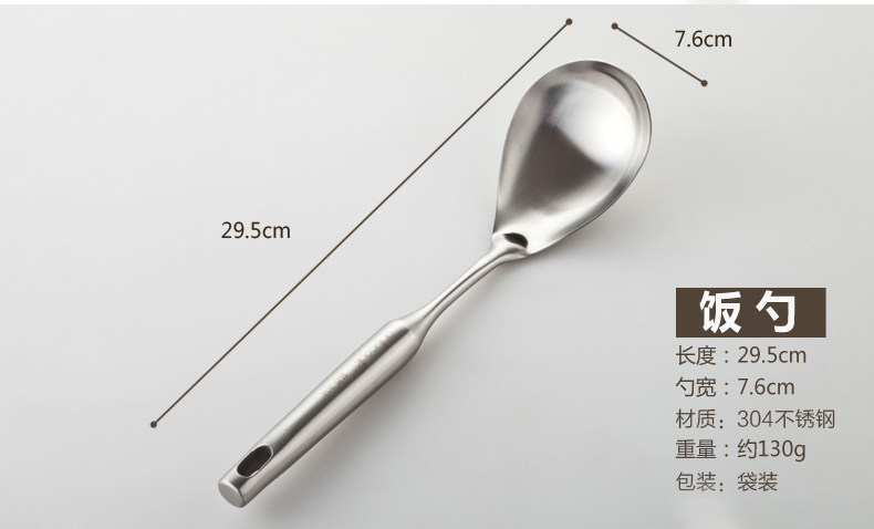Onlycook bộ đầy đủ của bộ bếp inox 304 kết hợp bộ dụng cụ nhà bếp thìa súp súp xẻng nấu ăn chảo gang đúc