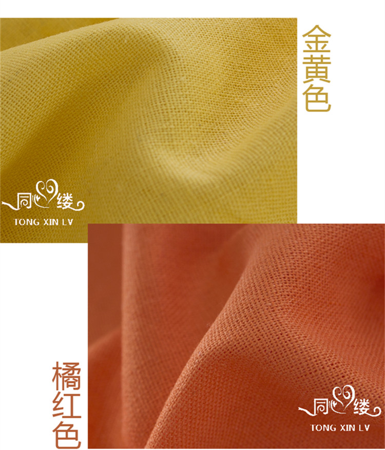 Linen phần mỏng vải đồng bằng bông / may quần váy vải / Pure lanh mùa hè lanh phần mỏng - Vải vải tự làm vải bố cotton