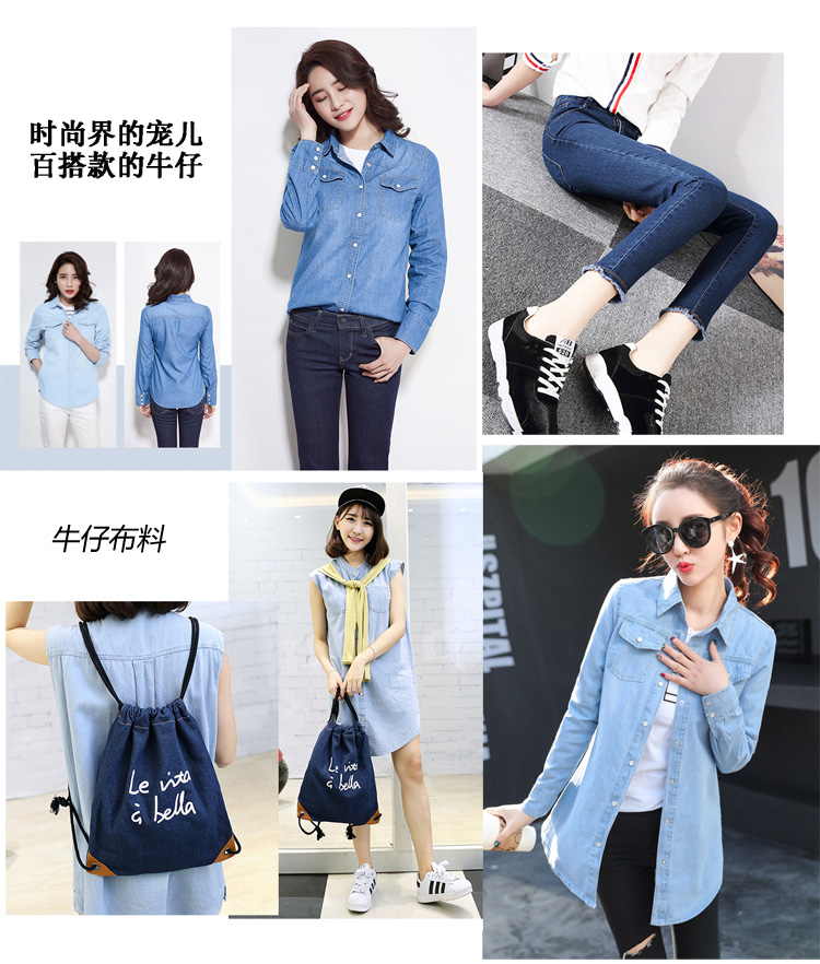 Vải denim màu xanh mỏng phần cát đen giặt mềm vi đàn hồi mùa hè quần chất liệu một mét - Vải vải tự làm các loại vải cotton