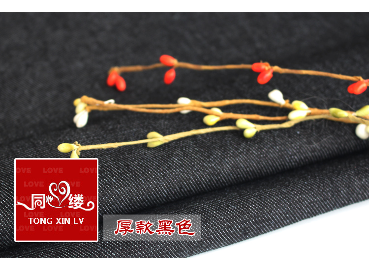 Vải denim màu xanh mỏng phần cát đen giặt mềm vi đàn hồi mùa hè quần chất liệu một mét - Vải vải tự làm các loại vải cotton