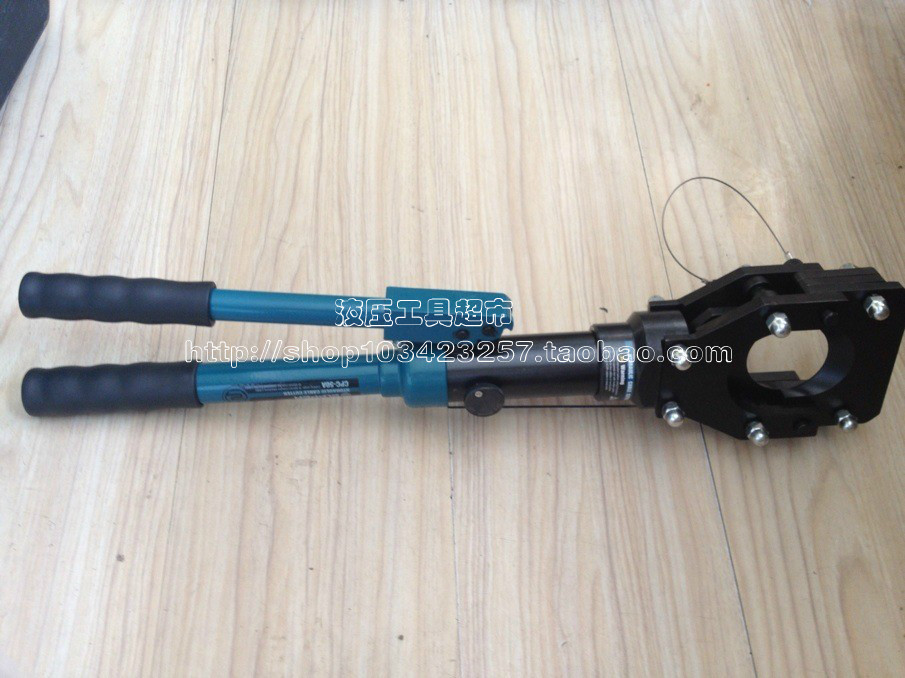 ZUPPER giant force CPC-50A hydraulic cable cut copper aluminum hydraulic cut manual hydraulic cable cut 11