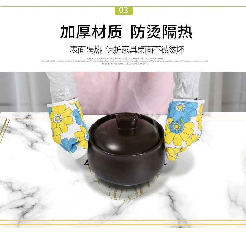 Cửa hàng trà thanh thanh khăn trải bàn hình chữ nhật PVC bảng mat thủy tinh mềm không thấm nước và chống dầu dùng một lần tủ TV vải - Khăn trải bàn khăn trải bàn ngày xưa