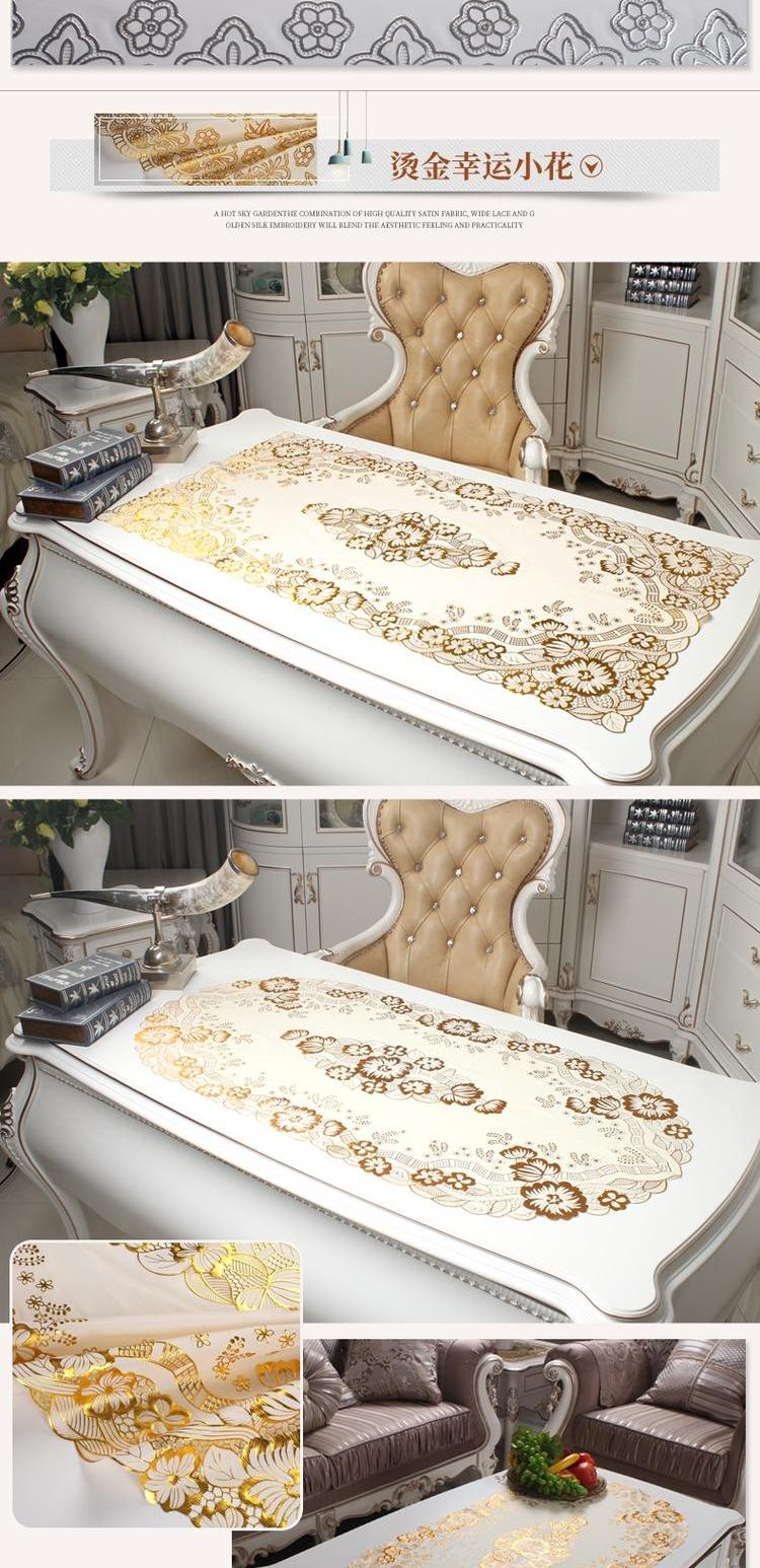 Champs Bischofia PVC bàn cà phê mạ vàng khăn trải bàn vải dùng một lần chống bỏng khăn trải bàn bàn cà phê mat bảng vải khăn trải bàn Continental - Khăn trải bàn khăn trải bàn bằng nhựa