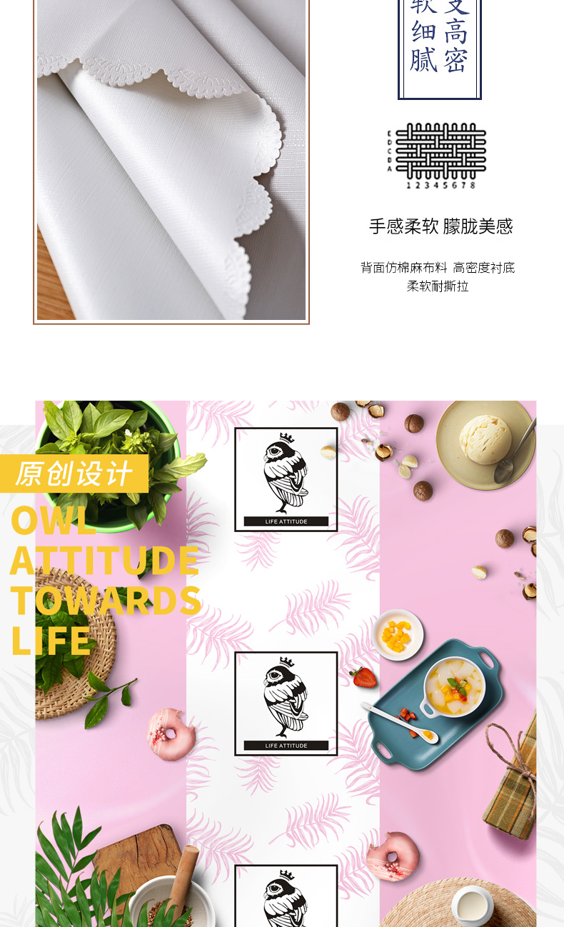 Mục vụ ins gió khăn trải bàn không thấm nước chống bỏng dầu chống thấm dùng một lần bàn cà phê pad bàn vải PVC nhựa khăn trải bàn hình chữ nhật - Khăn trải bàn khăn trải bàn hoa văn
