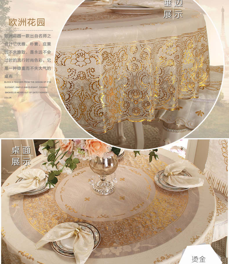 Châu Âu chống thấm nước và chống dầu vảy tròn khăn trải bàn khăn trải bàn bằng nhựa PVC nhỏ tròn khăn trải bàn khăn trải bàn khăn trải bàn có thể giặt - Khăn trải bàn khăn trải bàn trà