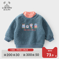 Rabbi tree childrens clothes plus velvet clothes boys winter clothes 2021 new baby Teddy velvet top childrens casual clothes