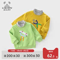 Rabbi tree childrens clothes childrens clothes 2022 spring new baby casual pullover boys fake two-piece coat