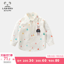 Rabi tree childrens clothing baby spring and autumn 2021 new boys  shirts Childrens tops infants and young childrens shirts and jackets
