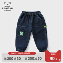 Rabbi tree childrens clothing boys jeans polished 2021 autumn new childrens bunched feet trousers baby casual pants