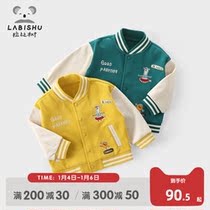 Rabbi tree childrens clothing boy coat spring and autumn 2022 new childrens casual loose coat cardigan baby baseball suit