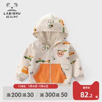 Rabbi tree childrens clothing boy hooded coat 2022 spring new childrens casual cardigan baby full print coat
