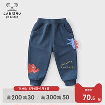 Rabbi tree childrens clothing boys casual pants 2022 spring new children cute foreign baby wear knitted trousers