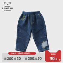 Rabbi tree childrens clothes baby jeans spring clothes 2022 new boy hairy trousers childrens Joker casual pants