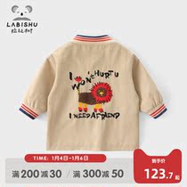 Rabbi tree childrens clothing childrens long sleeve coat 2022 spring and autumn clothes New Baby casual clothes boys foreign style coat