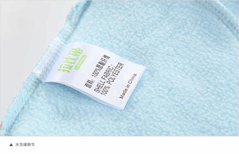 Gilet garcon - Ref 2067920 Image 27