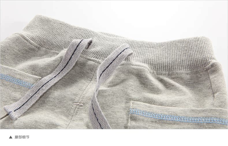 Pantalon garcon pantalon - Ref 2055996 Image 24