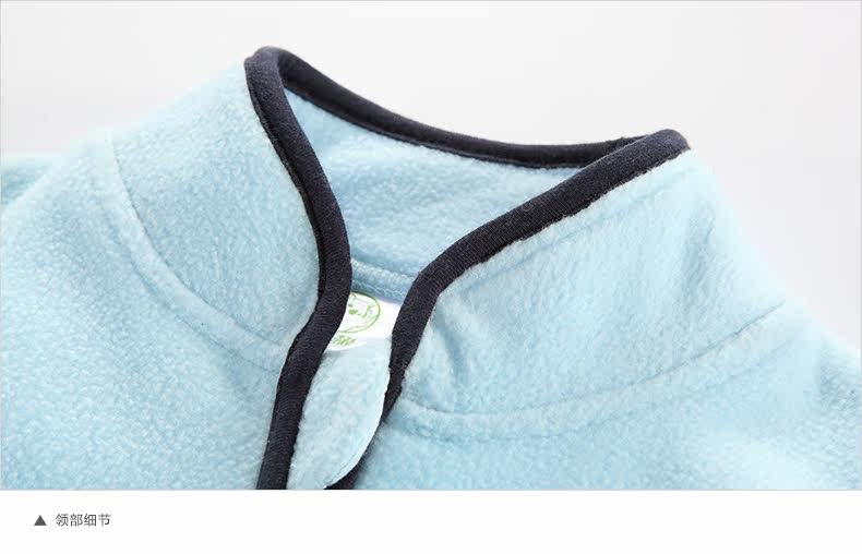 Gilet garcon - Ref 2067920 Image 22