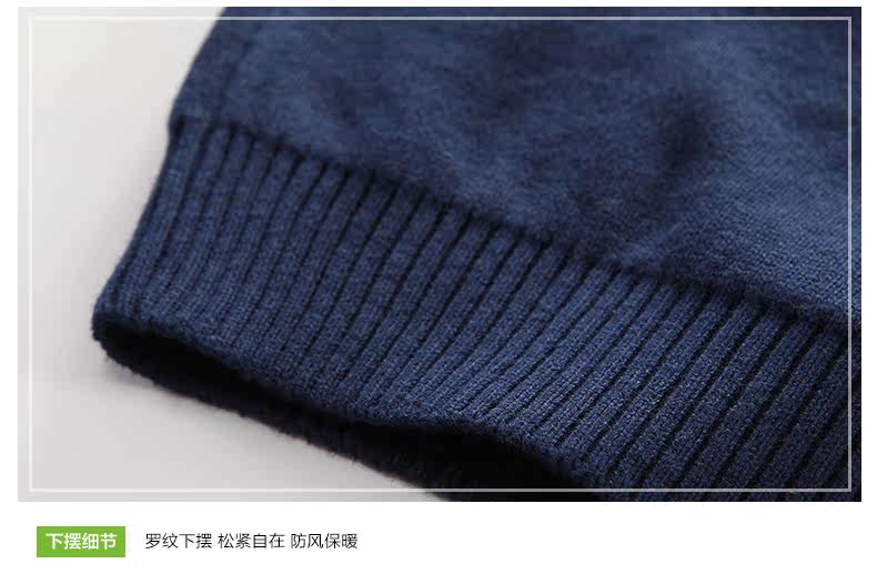 Gilet garcon - Ref 2067979 Image 30