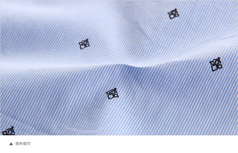 Chemise garcon à manche longue - Ref 2074610 Image 32