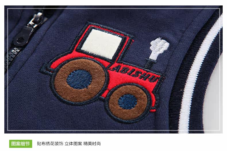 Gilet garcon - Ref 2067969 Image 27