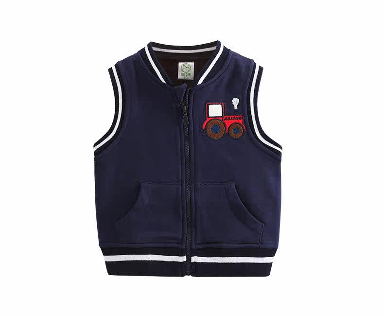 Gilet garcon - Ref 2067969 Image 21