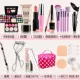 Bộ trang điểm mỹ phẩm cho người mới bắt đầu Bộ hoàn chỉnh Newbie Student Lady Light Makeup Natural Beauty Products Chính hãng karadium kẻ mắt