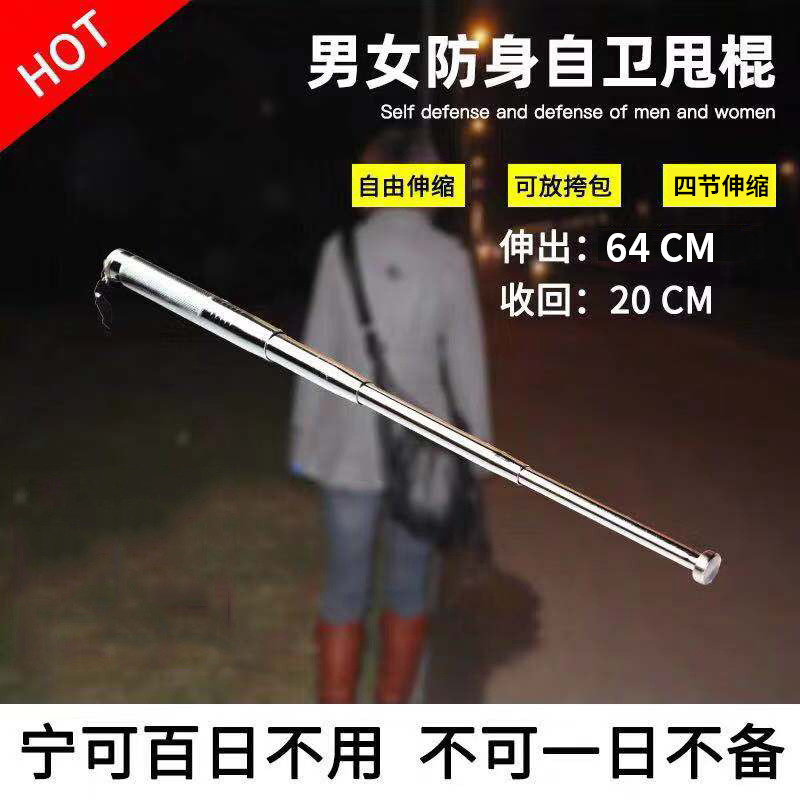 O1CN01YbNoan23hxCMQcHC8_!!1852387288.jpg