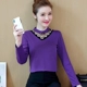 Cộng thêm áo nhung lưới dày đáy 2018 áo sơ mi nữ thời trang mới mùa thu đông tay dài áo thun ấm áp áo phông trơn