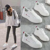 2021 spring autumn new small white shoes nets red hyperfire ins Chauts 100 hitch womens shoes lacing students sneakers women