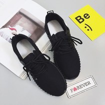Summer non-slip board shoes black mens shoes hotel chef work wear-resistant waterproof casual leather shoes kitchen work shoes