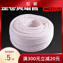 Yellow wax tube Yellow wax tube Electrical insulation sleeve Buried wall tube sleeve Wire protective fiber Electrical soft tube sleeve