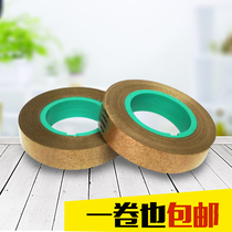 Wire and cable with fire-resistant mica tape High temperature insulation mica tape Three-in-one gold mica tape