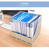 Quick to recover double folder folder A4 folder folder papers collection box documents certificate classification collection box folder