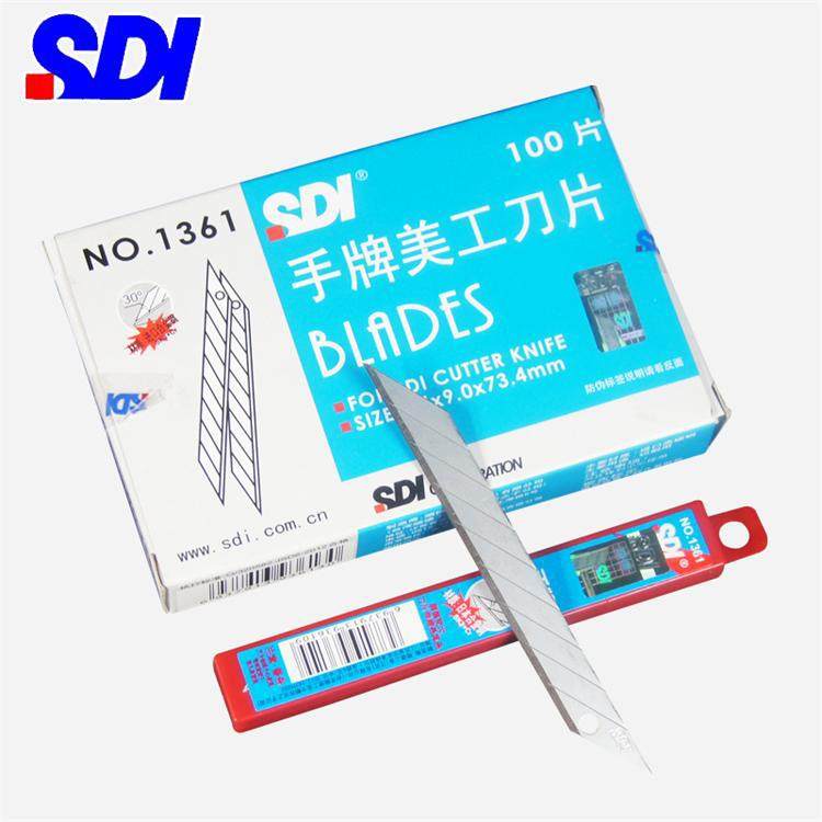 Hand card 1361 beauty artificial knife sheet 30 degrees Handmade knife SDI Japanese alloy steel small knife imported high carbon steel knife