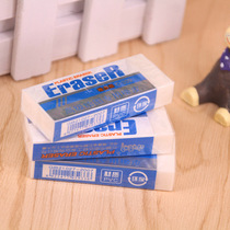 Drawing rubber eraser children like skin eraser 2B special study stationery test prize