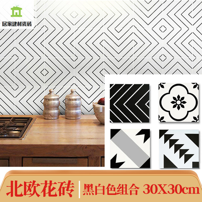Black and white Flower brick 300x300 Nordic Kitchen Makeup room Background wall Brick Flowers art brick balcony anti-slip floor tiles