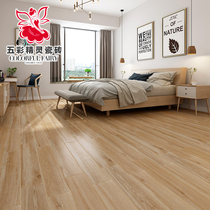 Colorful elf tile 200 × 1000 wood grain brick imitation solid wood Nordic simple modern non-slip floor tile bedroom