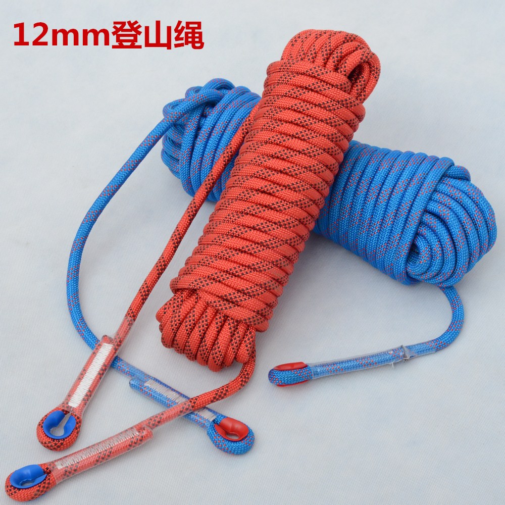 Escape rope safety rope life rope fire rope climbing rope wear-resistant high-altitude outdoor climbing rope nylon rope home