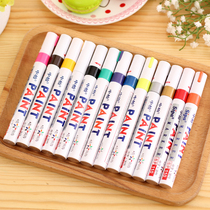 Zhongbai paint pen SP-110 white high-gloss painting pen touch-up pen waterproof not easy to fade graffiti pen hand-painted clothes