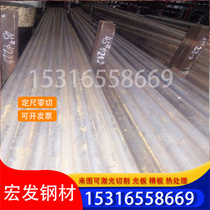 Spot Y1Cr13 stainless steel sheet hot rolled pickled surface laser cutting zero cutting