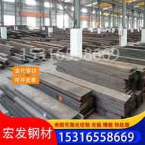 Ready supply 316LN stainless steel round bar round steel bar cold drawn bright surface supports zero cutting