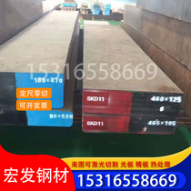 Spot S42000 stainless steel sheet hot rolled pickled surface laser cutting zero cutting