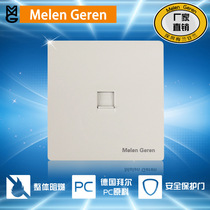 Wall 86 type switch socket panel Yabai telephone socket one phone socket single phone socket