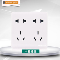 Meilan Yilan Type 86 Wall Mount 2 2 3 3 Insert Home 10 Hole Double 5 Hole Socket Yellow White
