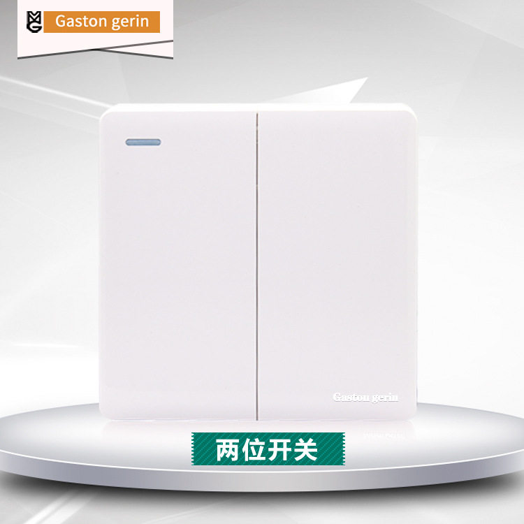 86 type wall elegant white household surface mounted one-piece two-position switch double two-open double-cut switch factory direct sales