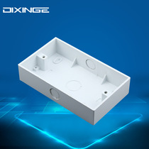 British standard junction box concealed wiring surface-mounted off-line open box British standard wall switch socket 146 type British bottom box