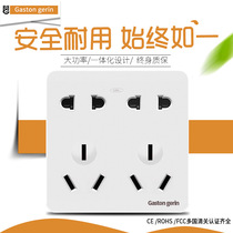 Melancholia Type 86 Switch Socket Wall 10 Hole Porous 22 33 3 Insert Black 10 Hole Double 5 Hole Socket